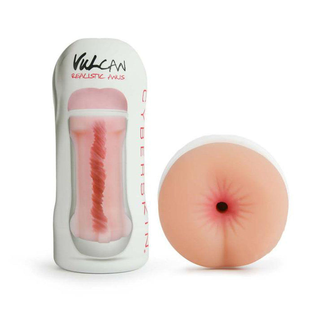 Cyberskin Vulcan Realistic Anus - Cream TS1600374